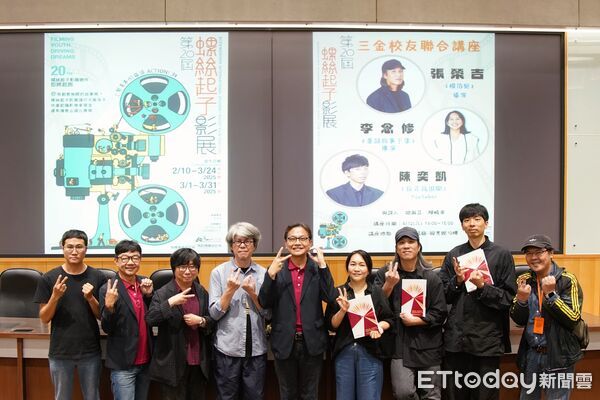 ▲崑山科技大學視訊系在第60屆金鐘獎入圍件數全國大學之冠,展現影視教育成果。(記者林東良翻攝,下同)