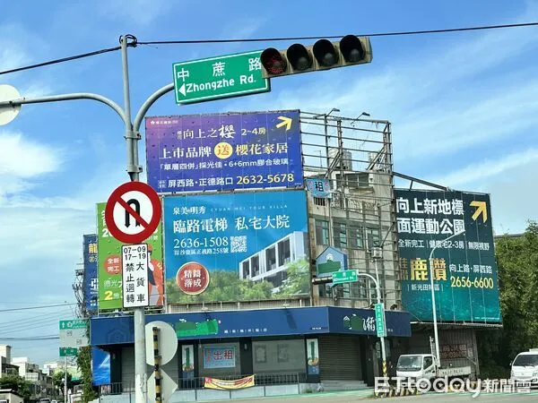 ▲▼ 沙鹿市況,沙鹿房市,富旺國際,沙鹿街景,林佑任 。(圖/記者陳筱惠攝)