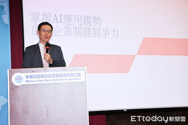 ▲▼ 中華民國無店面零售商業同業公會第四屆第三次會員大會,資誠聯合會計師事務所徐聖忠所長暨執行長 。(圖/記者徐文彬攝)