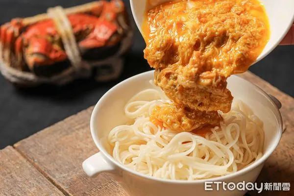 ▲晶華軒「蟹粉撈麵」。(圖/記者晶華提供)