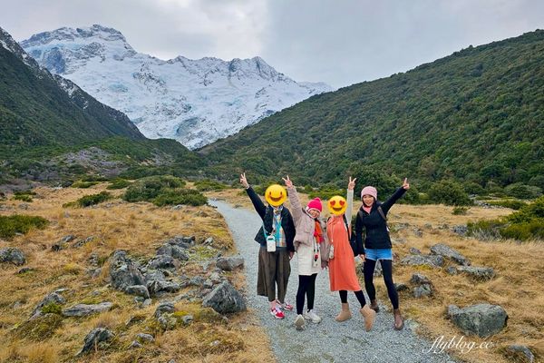 ▲▼Kea Point Track。(圖/部落客飛天璇的口袋授權提供)