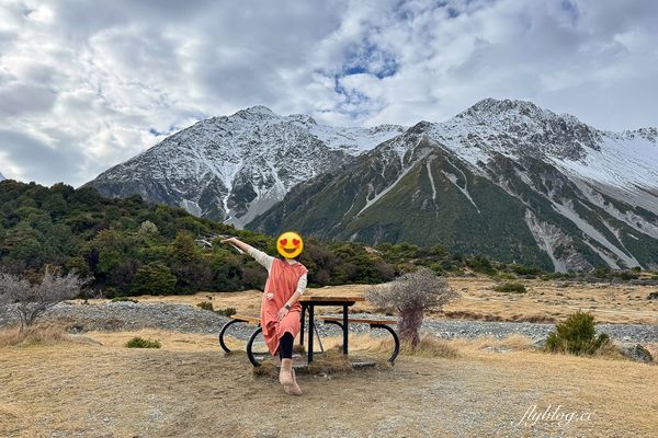 ▲▼Kea Point Track。(圖/部落客飛天璇的口袋授權提供)