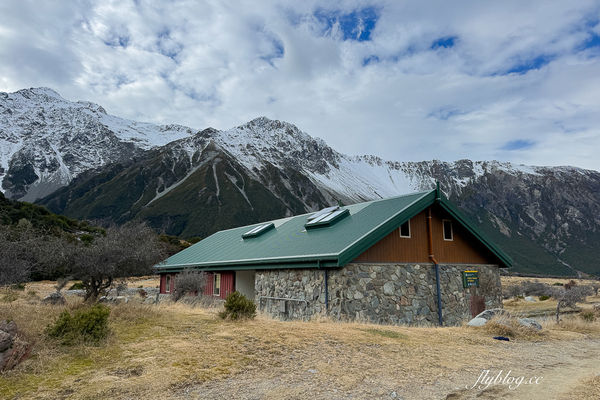 ▲▼Kea Point Track。(圖/部落客飛天璇的口袋授權提供)