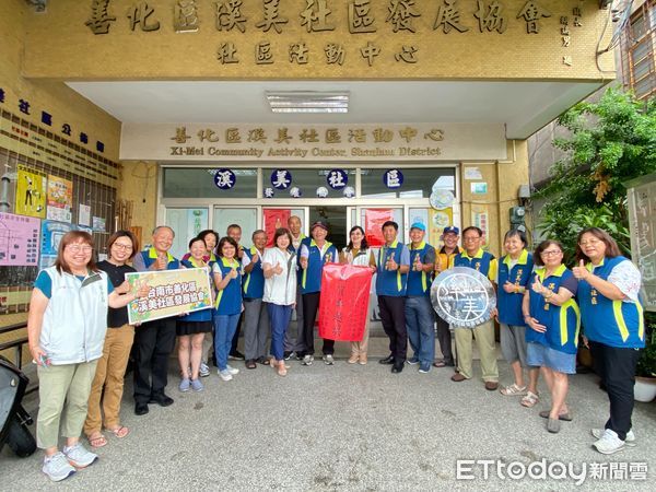 ▲台南7社區齊獲衛福部金卓越社區選拔肯定,展現社區發展能量與特色。(記者林東良翻攝,下同)