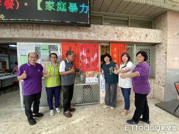 ▲台南7社區齊獲衛福部金卓越社區選拔肯定,展現社區發展能量與特色。(記者林東良翻攝,下同)