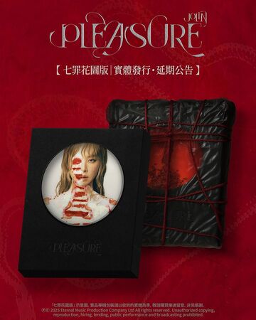 ▲▼蔡依林。(圖/翻攝自FACEBOOK/Warner Music Taiwan 華納音樂)