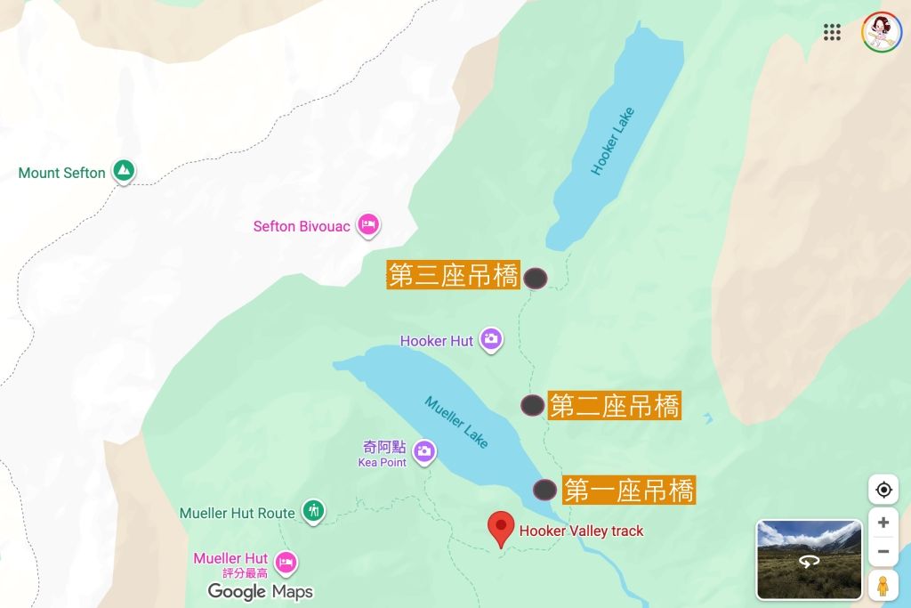 ▲▼Hooker Valley Track。(圖/部落客飛天璇的口袋授權提供)