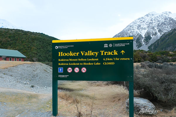 ▲▼Hooker Valley Track。(圖/部落客飛天璇的口袋授權提供)