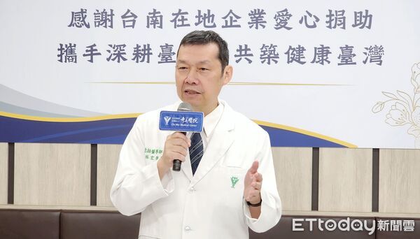 ▲大成鋼集團秉持回饋社會的精神,慷慨捐贈善款,支持奇美醫療體系,推動「深耕台南醫療照護」與「社區健康促進」等工作,受到林宏榮院長感謝。(圖/記者林東良翻攝,下同)