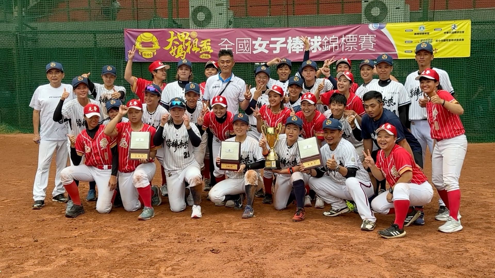 ▲▼2025大甲媽祖全國女子棒球錦標賽 。(圖/記者劉亮亨攝)