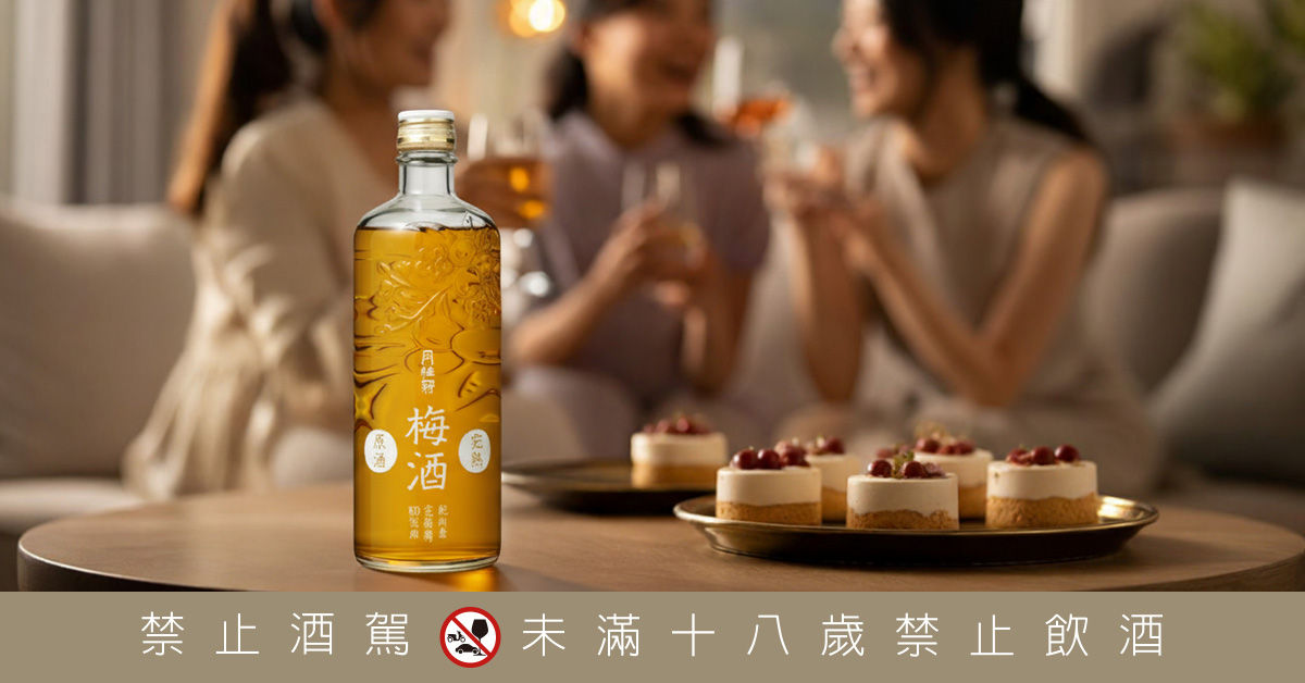 ▲▼月桂冠,酒款,月清酒。(圖/月桂冠提供)