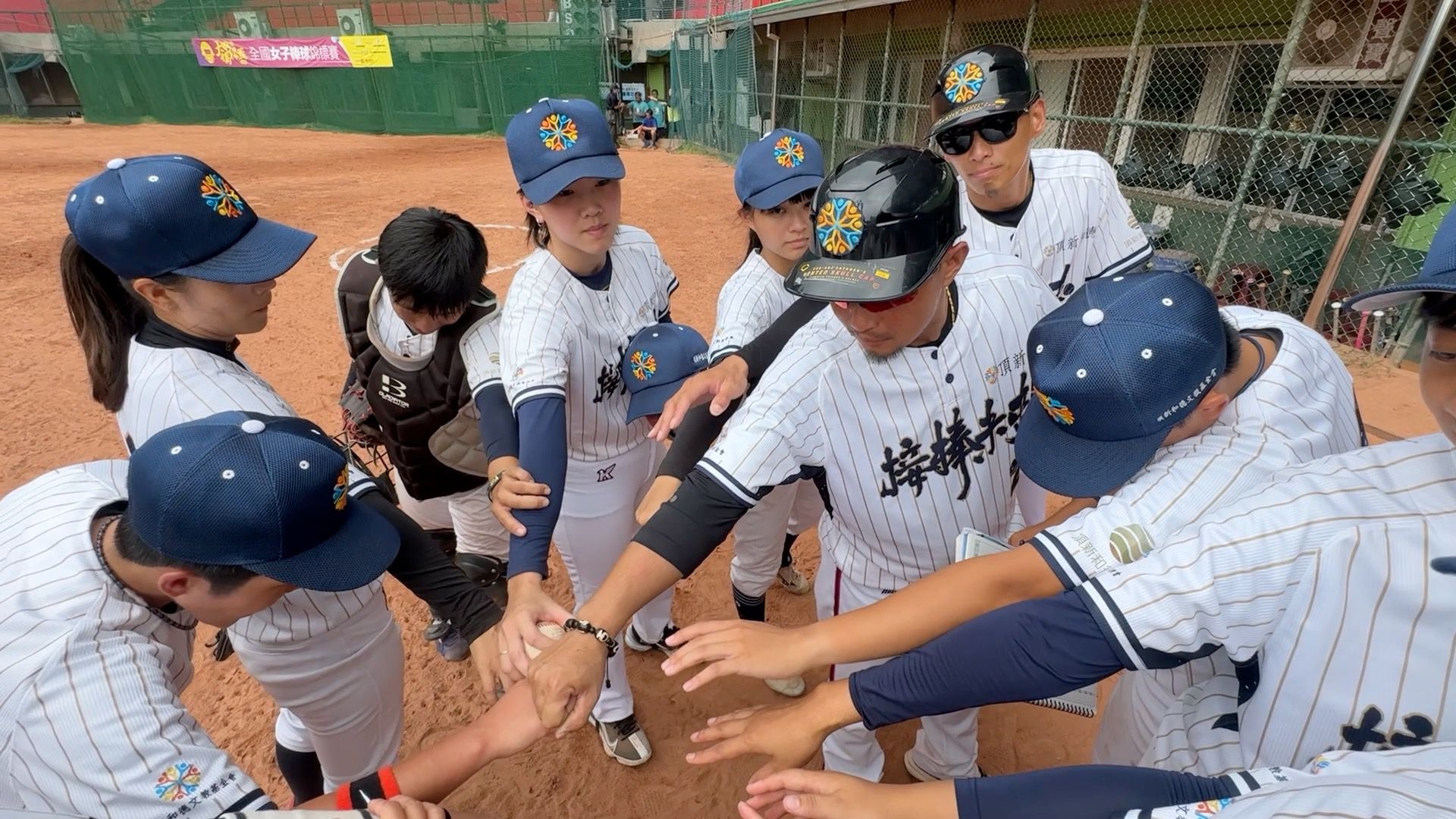▲女力崛起!接棒未來女棒7連霸 10月征戰亞洲盃、劍指世界盃資格。(圖/記者劉亮亨攝)