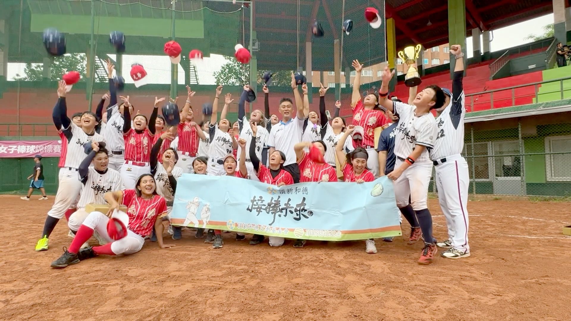 ▲女力崛起!接棒未來女棒7連霸 10月征戰亞洲盃、劍指世界盃資格。(圖/記者劉亮亨攝)