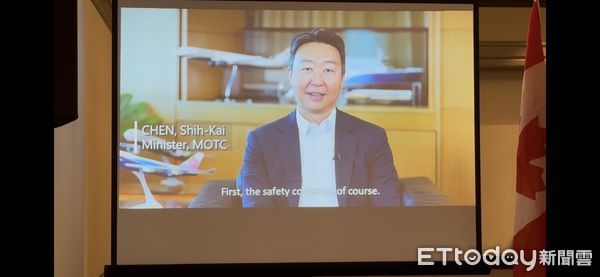▲▼交通部長陳世凱預錄影片在友邦及友我國家超過百位的外賓的外交酒會中播放。(圖/民航局提供)