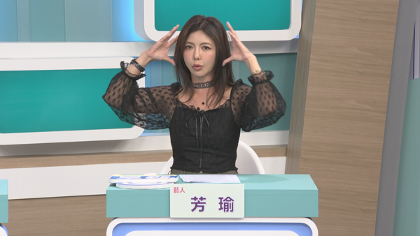 ▲▼芳瑜回想被按摩師趴在身上的詭異姿勢。(圖/和展影視提供)