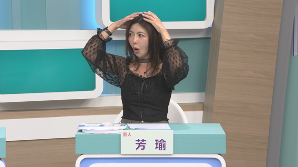 ▲▼芳瑜回想被按摩師趴在身上的詭異姿勢。(圖/和展影視提供)