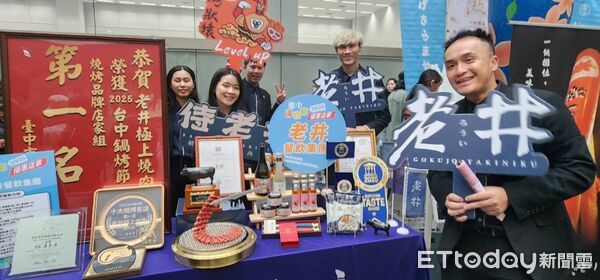 ▲台中購物節。(圖/記者游瓊華攝)