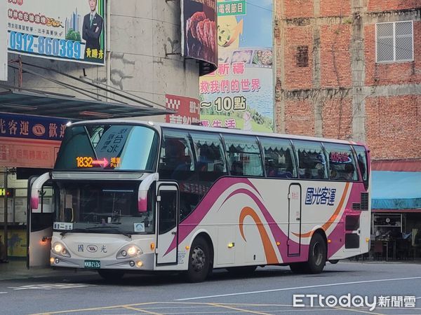 ▲▼國光客運。(圖/國光客運提供)