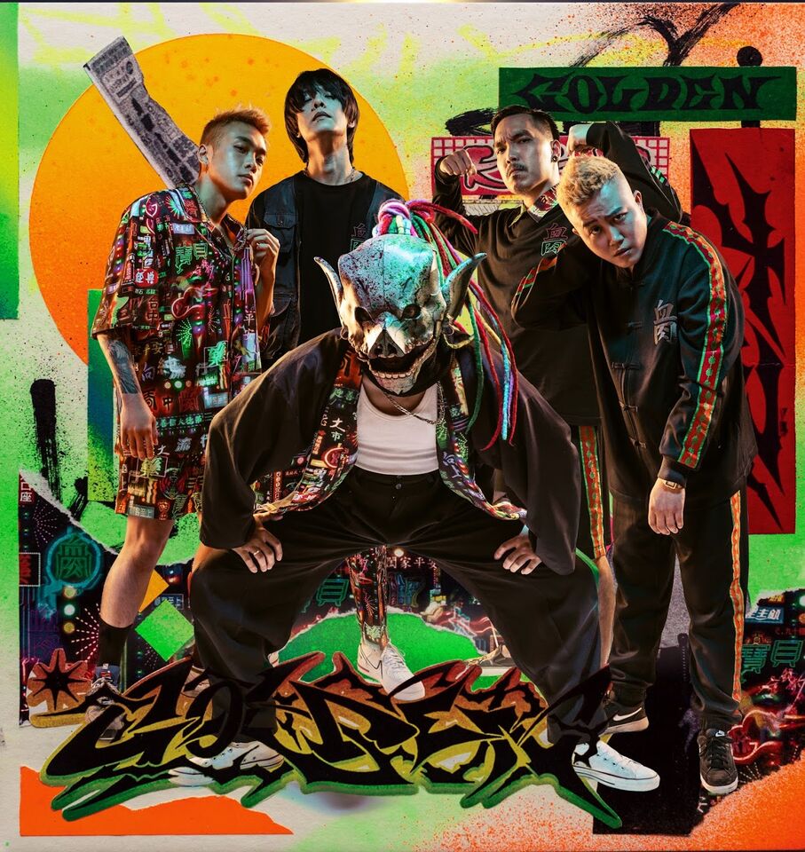 ▲▼血肉果汁機將登上釜山國際搖滾音樂節。(圖/北流提供)