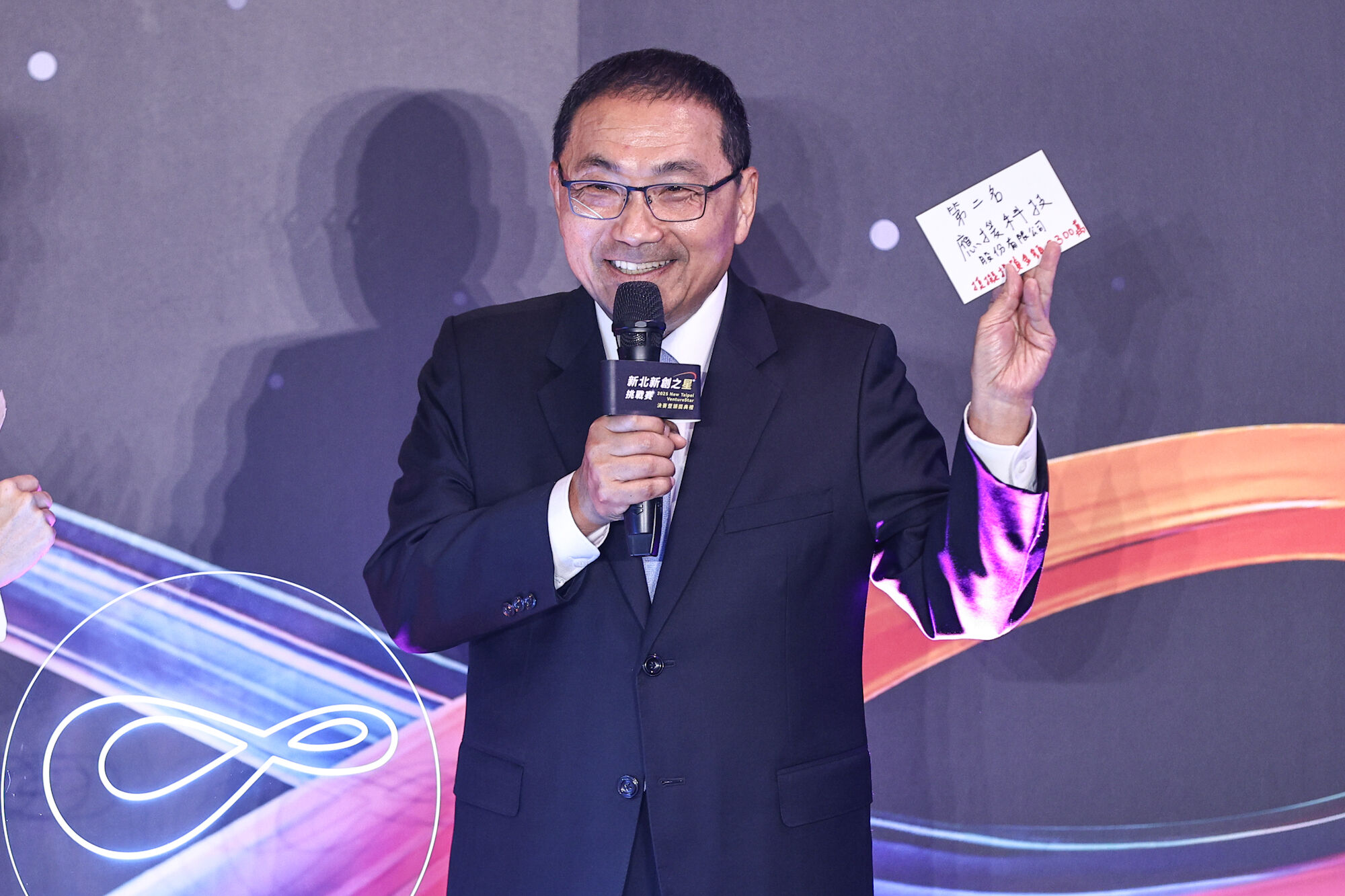 ▲新北新創之星挑戰賽。(圖/記者林敬旻攝)