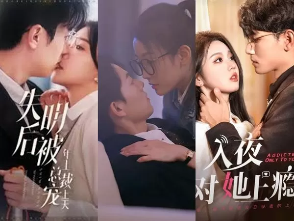 ▲▼霸總短劇要整改了!陸廣電總局列「短劇3大問題」。(圖/翻攝自微博)