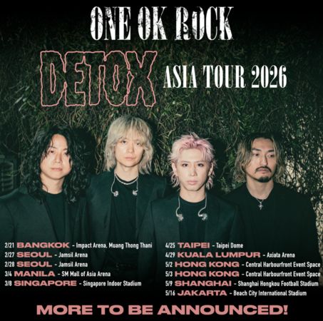 ▲▼日團首攻臺北大巨蛋!ONE OK ROCK宣布4月開唱 樂迷嗨炸:錢準備好了 。(圖/翻攝自ONE OK ROCK官方IG)