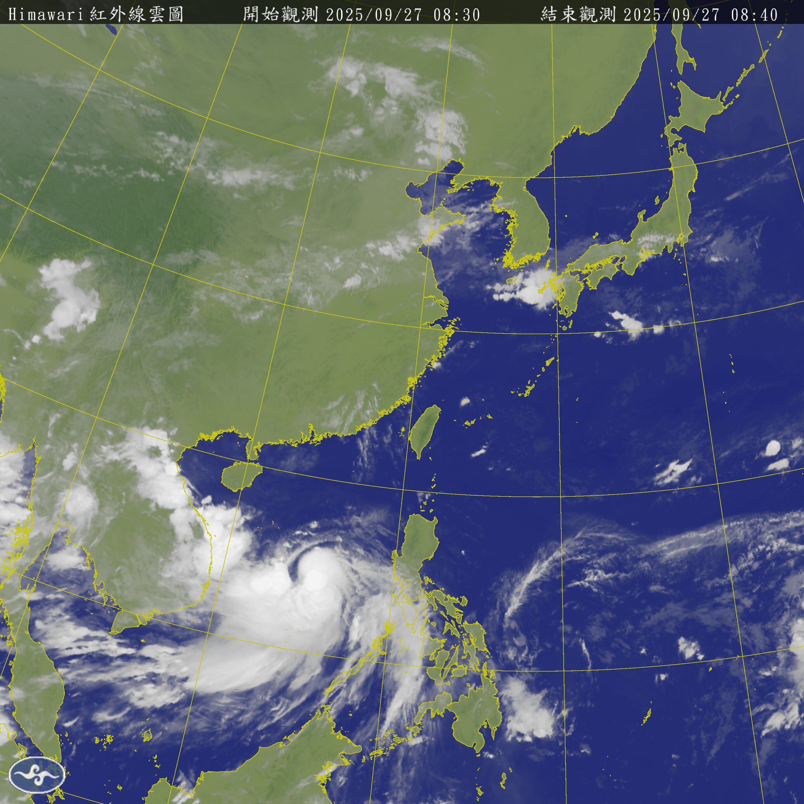 ▲▼衛星雲圖。(圖/中央氣象署)