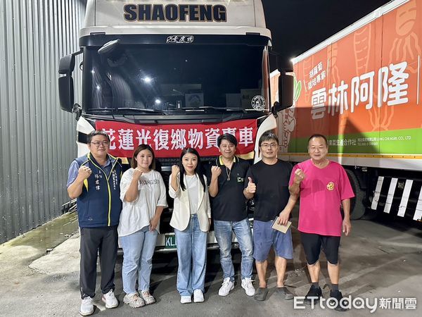 ▲▼ 雲林民間募6大貨車物資送花蓮,張嘉郡響應捐立委月薪 。(圖/國民黨立委張嘉郡辦公室提供)
