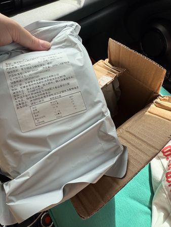 ▲▼小甜甜,張可昀。(圖/翻攝自Facebook/小甜甜張可昀)