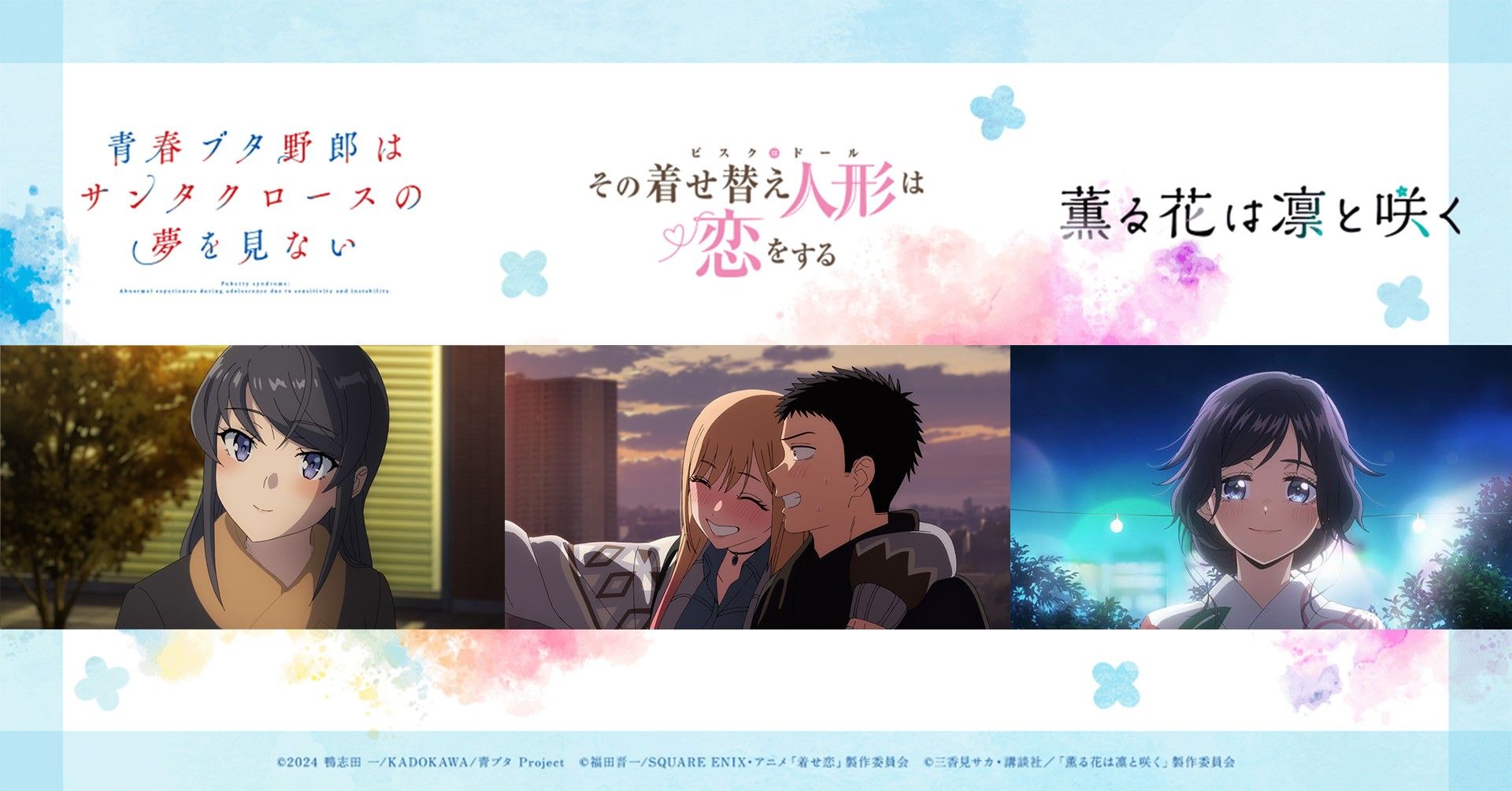 ▲▼青春豬頭。(圖/翻攝自@aobuta_anime推特)