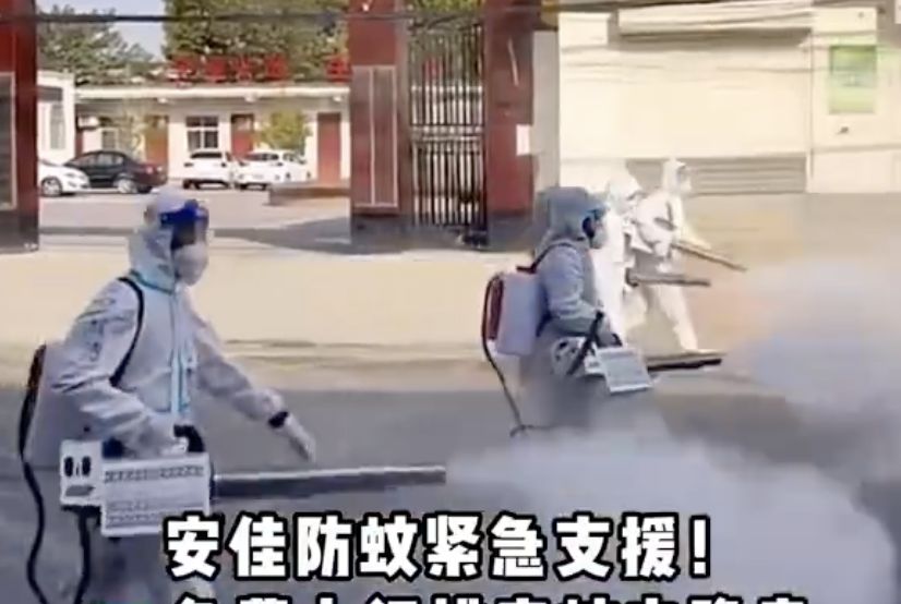 ▲廣東江門基孔肯雅熱疫情再起,全市進行大規模消毒工作。(圖/翻攝微博)