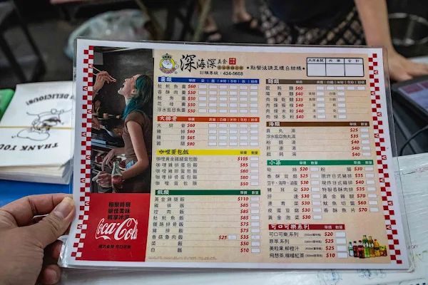 ▲▼桃園50元咖哩蛋包飯。(圖/部落客美熊提供)