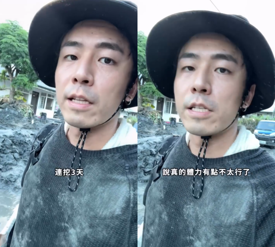 ▲▼「洗衣店金孫」張瑞夫救災3天:體力到極限了。(圖/翻攝自Instagram/reefchang)