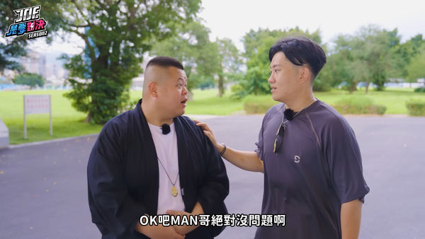 ▲▼《夜市王》入圍最佳節目,將對決同獲提名的Andy老師、Joeman、蔡阿嘎大頭佛工作室。(圖/翻攝自YouTube)