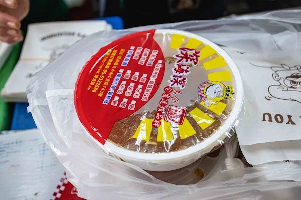 ▲▼桃園50元咖哩蛋包飯。(圖/部落客美熊提供)