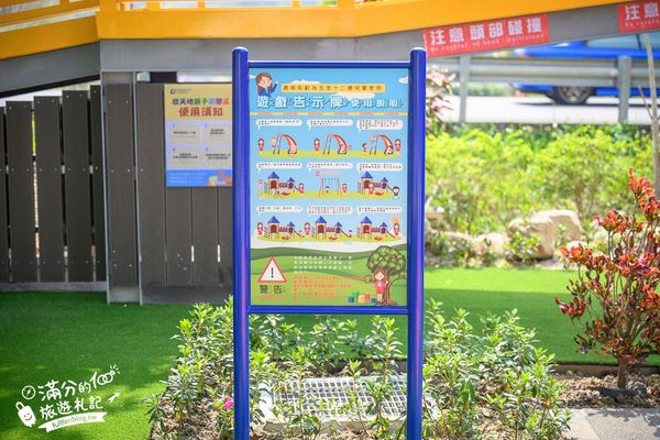 ▲▼嘉義水泥主題觀光工廠門票銅板價50元。(圖/部落客滿分提供)