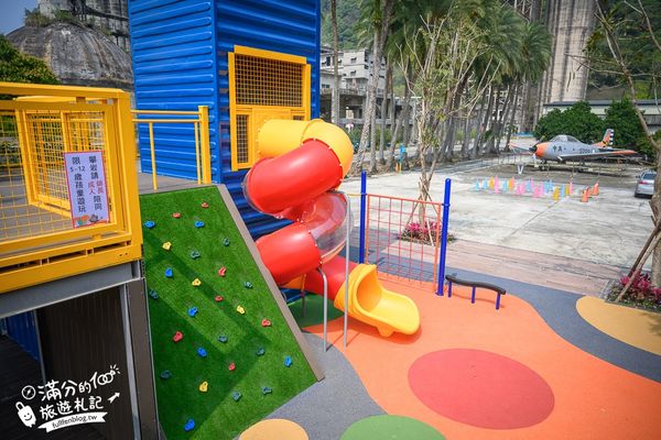 ▲▼嘉義水泥主題觀光工廠門票銅板價50元。(圖/部落客滿分提供)