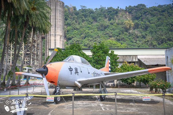 ▲▼嘉義水泥主題觀光工廠門票銅板價50元。(圖/部落客滿分提供)