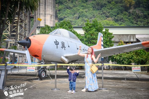 ▲▼嘉義水泥主題觀光工廠門票銅板價50元。(圖/部落客滿分提供)