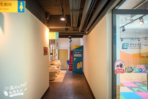 ▲▼嘉義水泥主題觀光工廠門票銅板價50元。(圖/部落客滿分提供)