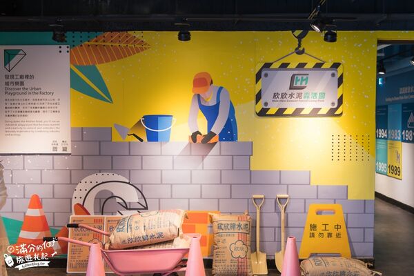 ▲▼嘉義水泥主題觀光工廠門票銅板價50元。(圖/部落客滿分提供)