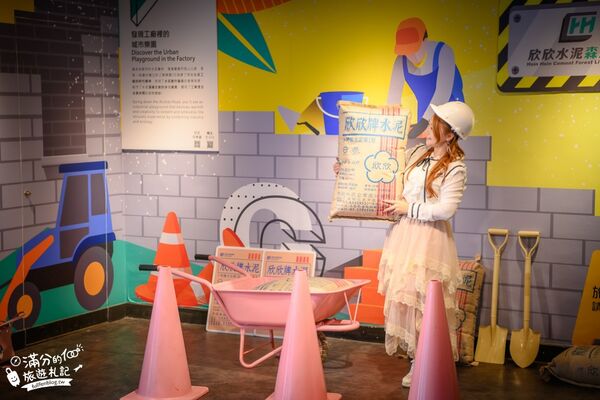 ▲▼嘉義水泥主題觀光工廠門票銅板價50元。(圖/部落客滿分提供)
