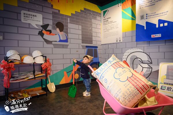 ▲▼嘉義水泥主題觀光工廠門票銅板價50元。(圖/部落客滿分提供)