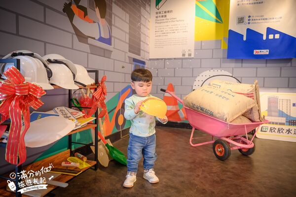 ▲▼嘉義水泥主題觀光工廠門票銅板價50元。(圖/部落客滿分提供)