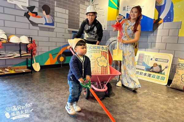 ▲▼嘉義水泥主題觀光工廠門票銅板價50元。(圖/部落客滿分提供)