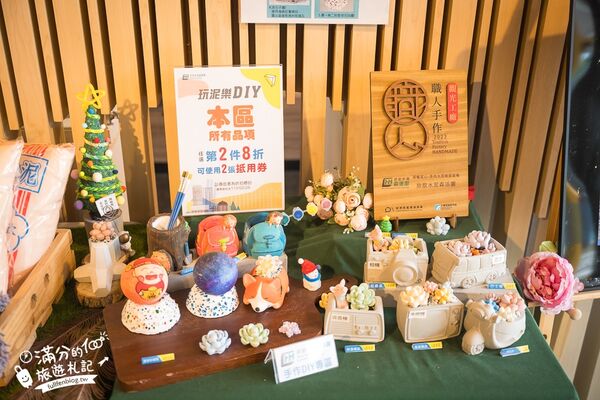 ▲▼嘉義水泥主題觀光工廠門票銅板價50元。(圖/部落客滿分提供)