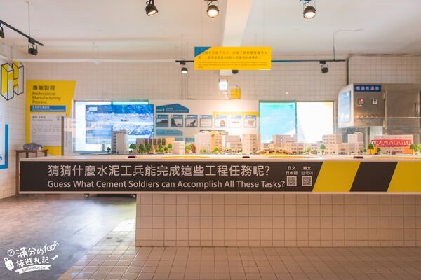 ▲▼嘉義水泥主題觀光工廠門票銅板價50元。(圖/部落客滿分提供)