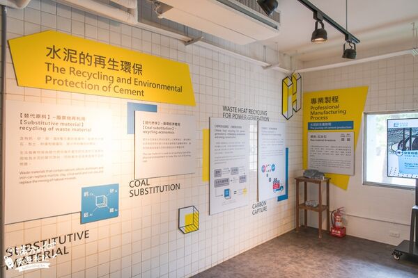 ▲▼嘉義水泥主題觀光工廠門票銅板價50元。(圖/部落客滿分提供)