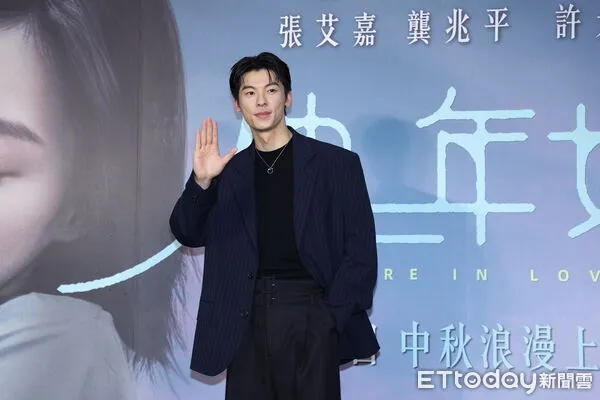 ▲▼ 《他年她日》首映會, 許光漢 。(圖/記者徐文彬攝)