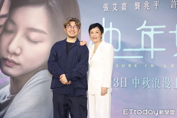 ▲▼ 《他年她日》首映會, 張艾嘉, 導演龔兆平 。(圖/記者徐文彬攝)